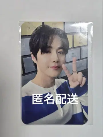 sm 30주년 추첨 트레이딩 카드 수호 exo 엑소