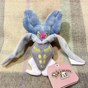 카르네로 포켓몬핏 봉제 인형 pokemonfit