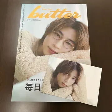 butter 03 HMV 한정판 포스카 포함 쇼지 코헤이