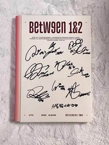 TWICE 친필 사인 앨범