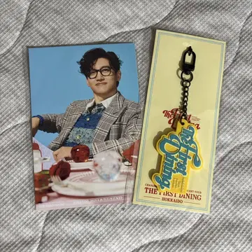창민 홋카이도 한정 참