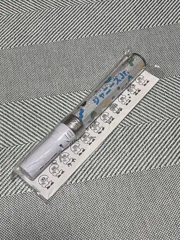 [ 미개봉 새상품 라스트 1개 ] 쟈니즈 Jr. 응원봉