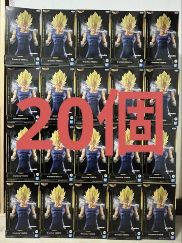 드래곤볼 Z Grandista 베지터