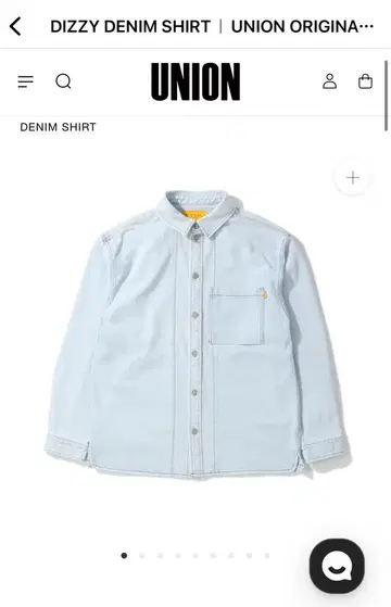 DIZZY DENIM SHIRT S 사이즈 라이트 블루 Union 유니온