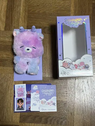 RIIZE ODYSSEY Midnight Mirage Bver 성찬