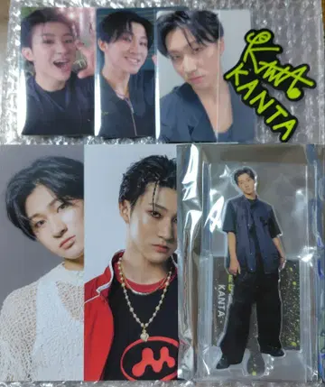 THE LAST PIECE KANTA 칸타 컴프 세트