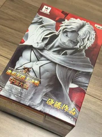 사보 피규어 조형왕정상결전 중국 대회 2023