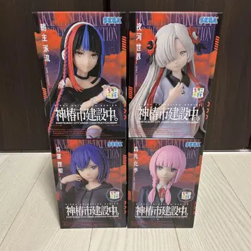 SEGA 카미츠바키시 건설 중. 피규어 세트