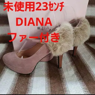미사용 DIANA 23cm 핑크 베이지 스웨이드 퍼 펌프스