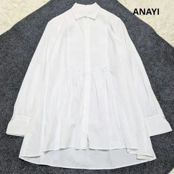 새상품급 아나이 현행 블라우스 펄 플레어 히요코 화이트 M