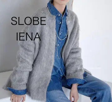 SLOBE IENA 샤기 니트 가디건 슬로브 이에나