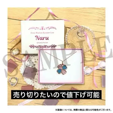 프리티 리듬 레인보우 라이브 나루의 목걸이 나루 아야세 나루