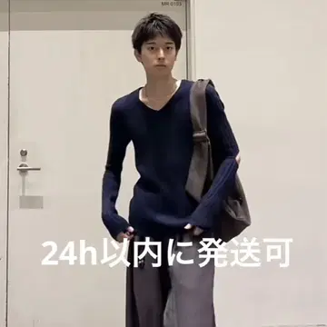 Not Ugly Vagrant Bag 브라운