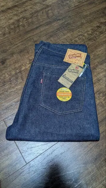 DENIME Lot 220A OFFSET XX W32 L32 새상품 1