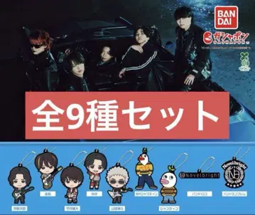 Novelbright 노벨브라이트 캡슐 러버 마스코트 컴프 5