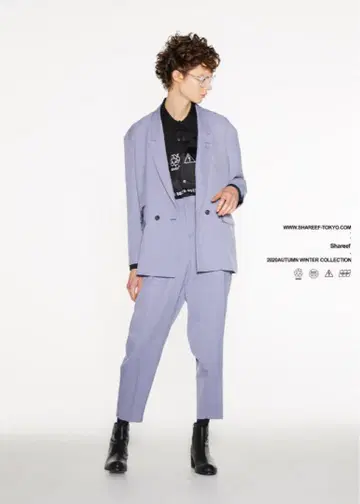 샤리프 20AW 셋업