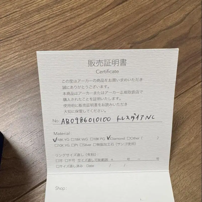 3번째 상품 이미지
