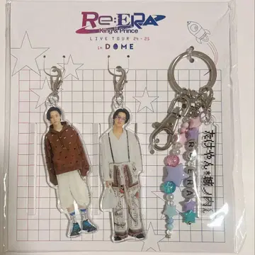 Re:ERA LIVE in DOME 키링 2개 세트