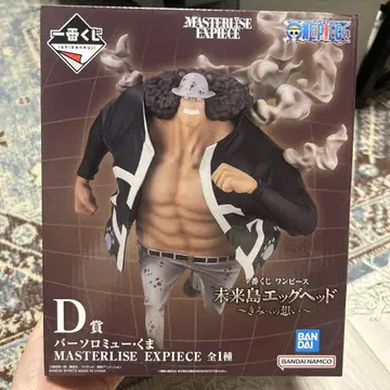 미개봉 원피스 피규어 D상 바솔로뮤 곰