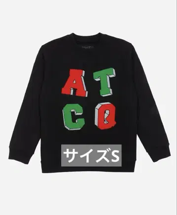 ATCQ 공식 맨투맨, 트레이닝복