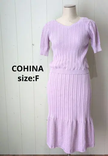 코히나 COHINA 키 작은 사람용 셋업 반팔 니트 스커트 핑크