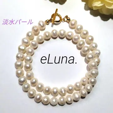 담수 진주 컷 진주 일련 목걸이 진주 화이트 만텔 골드