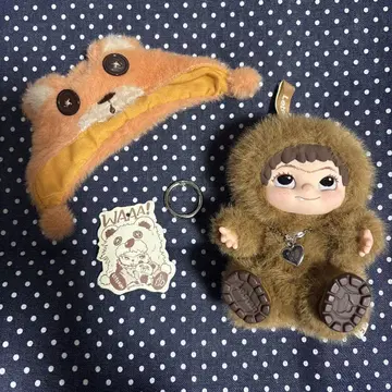 와쿠쿠 WAKUKU 봉제 인형 브라운