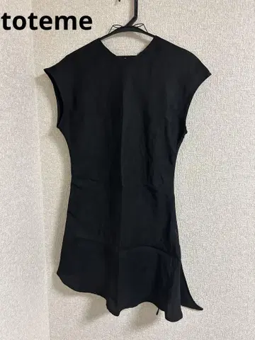 toteme knot short-sleeve top