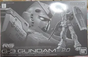 RG G-3 건담 ver2.0 새상품 미조립