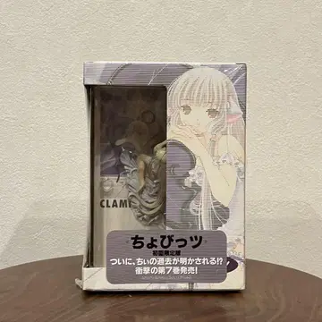 쵸비츠 최초 한정판 7권 치이 피규어 CLAMP