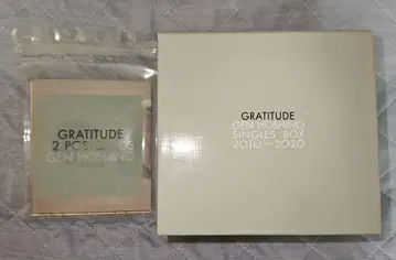 호시노 겐 Gen Hoshino Singles Box GRATITUDE