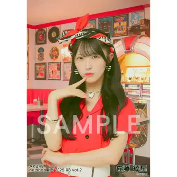 AKB48 사토 키세이 개인 브로마이드 2025. 08