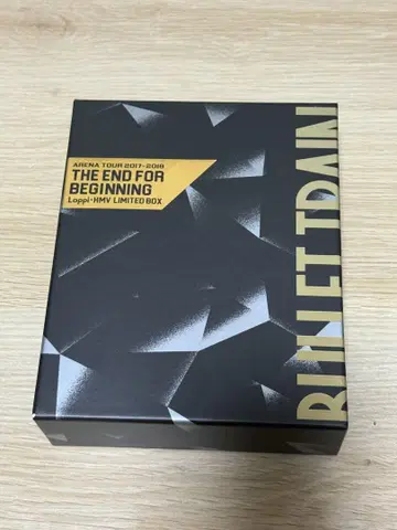 THE END FOR BEGINNING 한정판 박스 / 초특급