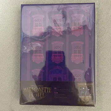 무대 마리오네트 호텔 Blu-ray 최초 한정 럭셔리판