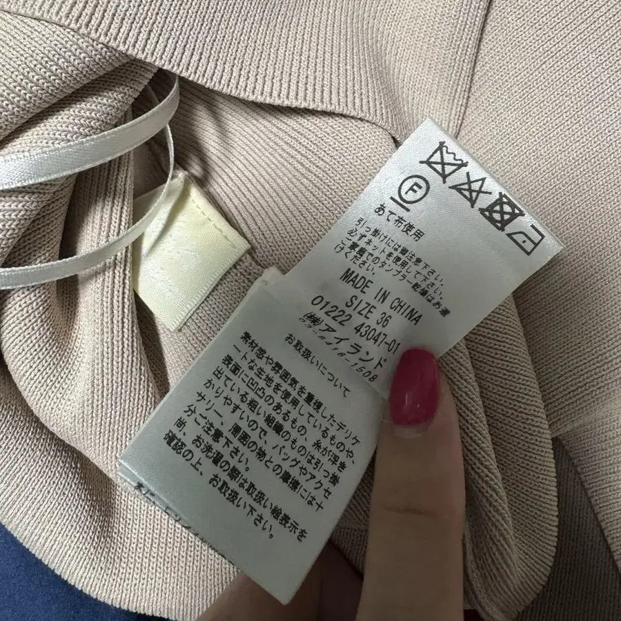 3번째 상품 이미지