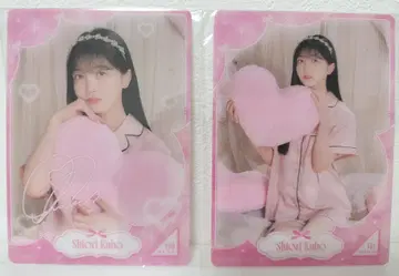 쿠보 시오리 노기자카 모바일 레어 & 노멀 노기자카쨩과 애프터 파티