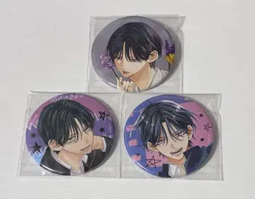 봄의 폭풍과 몬스터