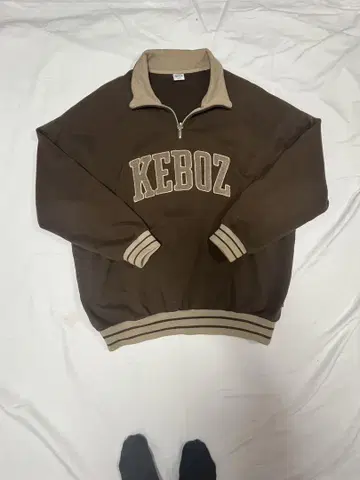 Keboz 브라운 하프 지퍼