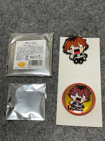 장송의 프리렌 오카와 부쿠부 슈타르크