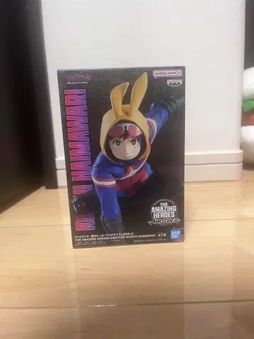 히로아카 비질란테 피규어