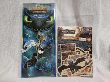 드래곤 크라프트 스티커 러버 참 키링