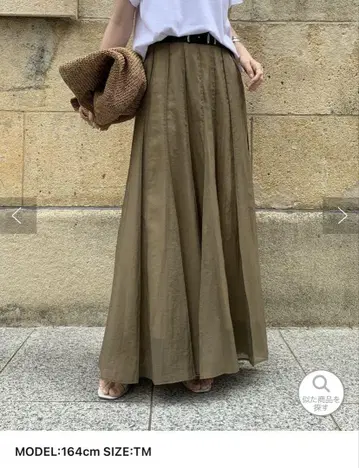 카키 패널 플리츠 롱 스커트 사이즈 TM