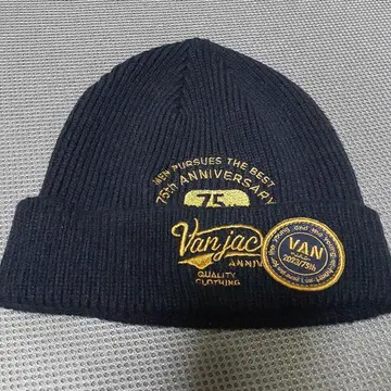 Vanjac 75주년 기념 니트 모자 네이비