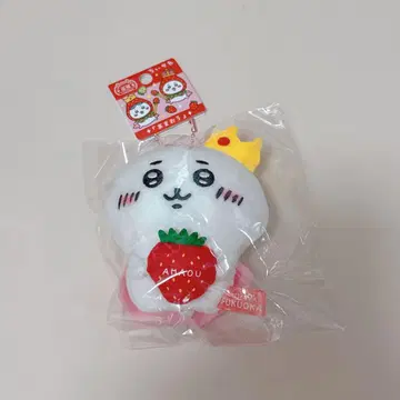 치이카와 (먼작귀) 지역 한정 봉제 인형 키체인 후쿠오카 아마오우