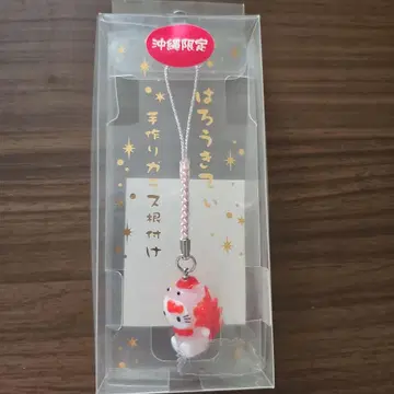 지역 한정 키티 스트랩 오키나와
