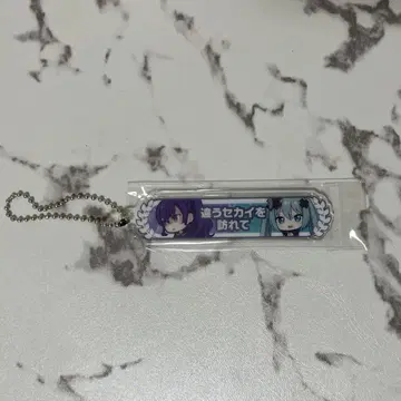 프로세카 영화 특전 칭호 배지