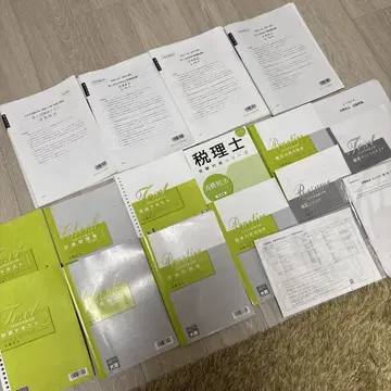 오하라 소비세법 2024년 완전 합격 코스