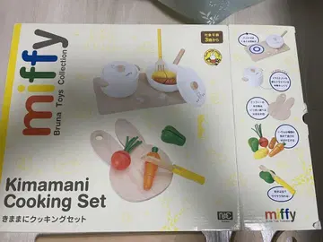 미피 소꿉놀이 세트