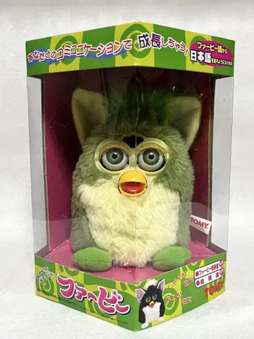 미개봉 Furby 퍼비 그린 일본어 봉제 인형