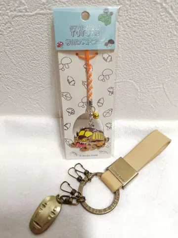 지브리 가오나시 천연 가죽 키링 고양이 버스  스트랩